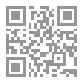 Qr Code أعطني حريتي - 333