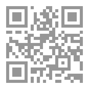 Qr Code الاستشراق شمس الدين موسى