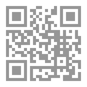 Qr Code العراق بين سقوط الدولة العباسية وسقوط الدولة العثمانية ج1