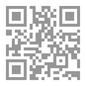 Qr Code Are You Close?