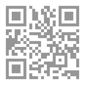 Qr Code دراسات في تاريخ المغرب الحديث والمعاصر