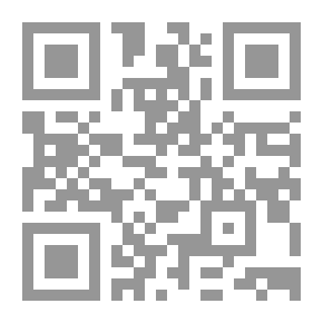 Qr Code The Little Pets of Arkkhan