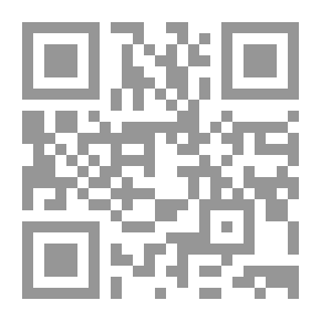 Qr Code المولد الشريف