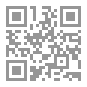 Qr Code موسوعة العلوم الفلسفية