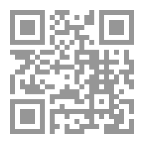 Qr Code شرح الدماميني على مغني اللبيب (المزج) مع تعليقات تقي الدين أحمد بن محمد الشمني 1/2