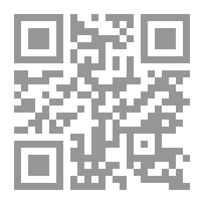 Qr Code سلسلة محاضرات الإمارات #83: موقف الإسلاميين من المشكلة السكانية وتحديد النسل
