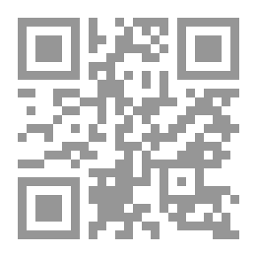 Qr Code طائر الوروار ؛ قصة في أربعة فصول