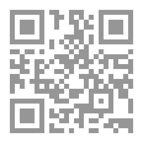 Qr Code The Secrets Of Buildings In The Science Of Meanings