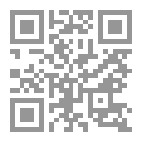 Qr Code الهندسة في مصر القديمة مساهمة إفريقيا القديمة في الرياضيات العالمية