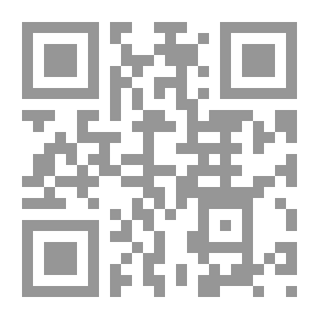 Qr Code Reincarnation: A Study in Human Evolution