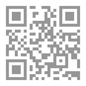 Qr Code العلوم النووية وتطبيقاتها