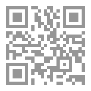 Qr Code وبالقرب من نبعة الماء (سلسلة حكايات تراثية ؛ 5)