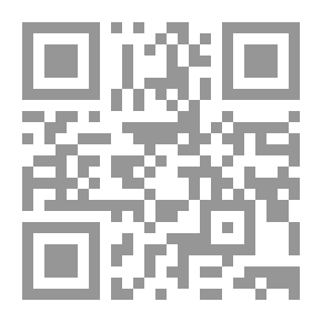 Qr Code أنجال الزعماء (أسرار الحب والمال في بيوت الحكام العرب)