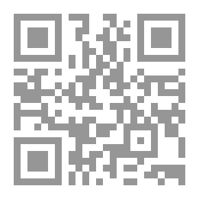Qr Code وداعاً للفوضى