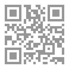 Qr Code الهيمنة الأمريكية ومستقبل القوى الكبرى