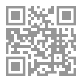 Qr Code The Sunnah Of The Prophet - Cases And Pleadings