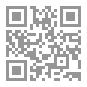 Qr Code Ausonius