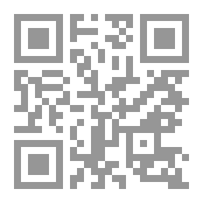Qr Code Study Of The Legal System For The Protection Of Civilians In Times Of Armed Conflict Through The Fourth Geneva Convention Of 1949 And Additional Annex I Of 1977 With Application To The Situation In The Occupied Palestinian Territories