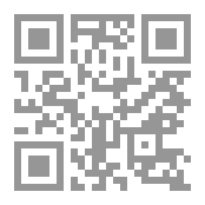 Qr Code الخشية