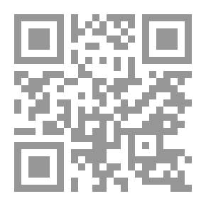 Qr Code الباب المرصود