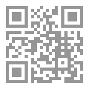 Qr Code تاريخ قضاء العقبة