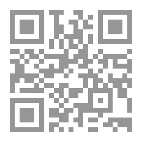 Qr Code آثر الرسول المصطفى صلى الله عليه وسلم في التكوين الحضاري والمدني