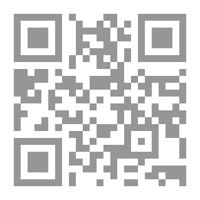 Qr Code قصة نبيل