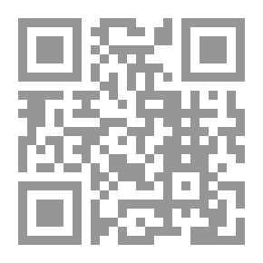 Qr Code الإرهاب العولمي وانهيار الإمبراطورية الأمريكية !! لـ فرغلي هارون