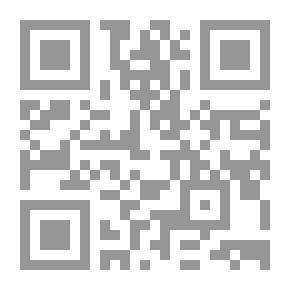 Qr Code المقتطفات الانجليزية ..