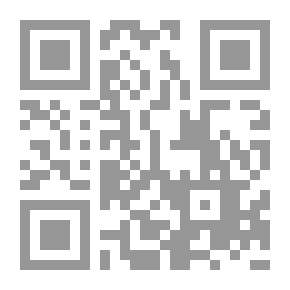Qr Code أرض جديدة ؛ اليقظة إلى هدف حياتك