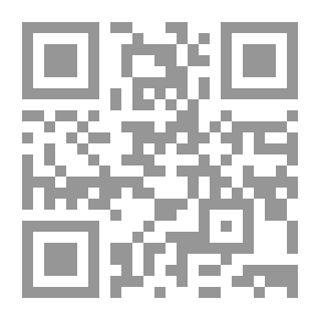 Qr Code هوية مصر بين العرب والإسلام (1900-1930)