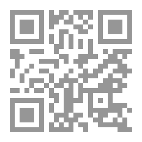 Qr Code 3DS Max 2014 Advanced Skills
