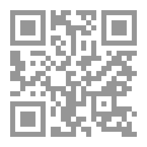Qr Code مستقبل المجتمع المدني في الوطن العربي ( سلسلة أطروحات الدكتوراه )