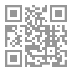 Qr Code العلاقات العامة الدولية والإتصال بين الثقافات