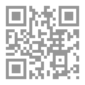 Qr Code أبو جهل عند الباب (سلسلة بطولات النبي صلي الله عليه وسلم )