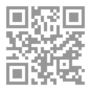 Qr Code Saturday Night And Brute Force
