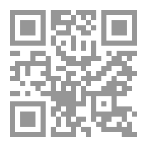 Qr Code الجمع: سلسلة الحساب