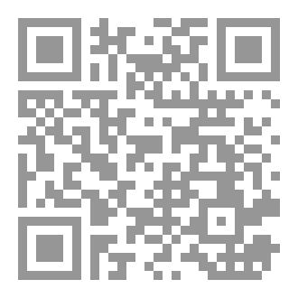 Qr Code الـعلوم الجعفرية