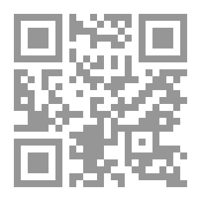 Qr Code الذكاء الناجح والقدرات التحليلية الإبداعية