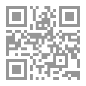 Qr Code التخطيط الإستراتيجي للسياسة الخارجية وبرامج الأمن القومي للدول (الولايات المتحدة الأمريكية نموذجاً)
