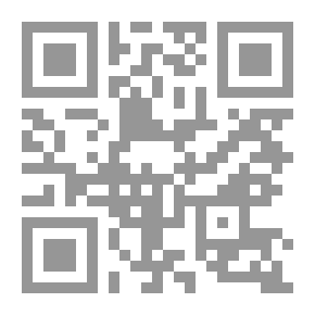 Qr Code مواقعنا المتأخرة وسبيل التقدم