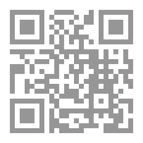 Qr Code Lectures On Macroeconomic Theory - Part Two