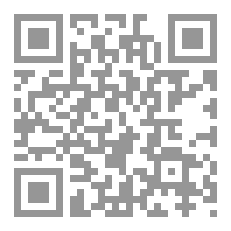Qr Code وجبة آخر الليل - لويس وإيليز