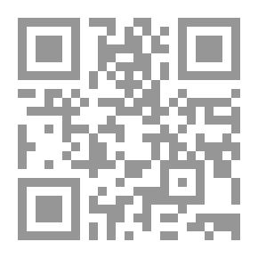 Qr Code مجموعة قرارات المجلس الأعلى - المادة المدنية الجزء الثاني : من 1983 إلى 1991