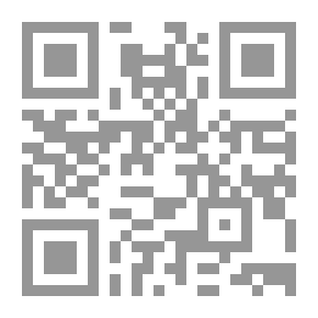 Qr Code الإرادة
