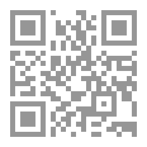 Qr Code الفارس القتيل يترجل