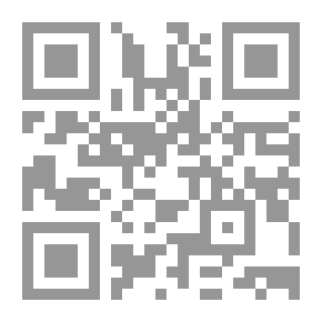 Qr Code خطاء فى العمل