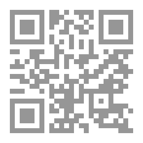 Qr Code Awareness Magazine - Issue 623
