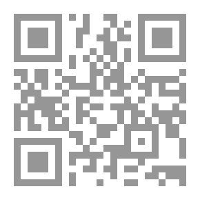 Qr Code Islam And Women: Falsehoods Of Opponents And Facts Of Revelation