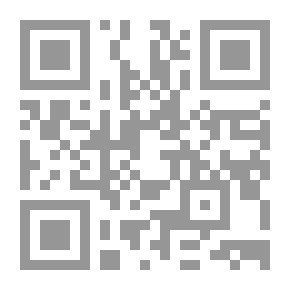 Qr Code على شفا